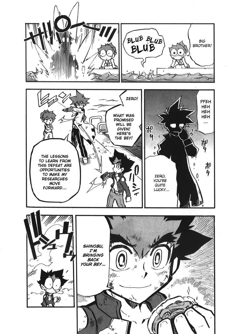 Metal Fight Beyblade Zero G Chapter 3.2 page 26 - Chapter 3 v2