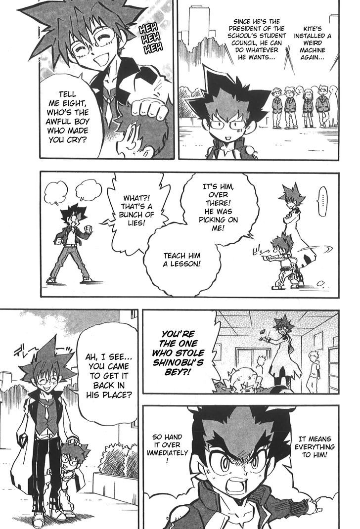 Metal Fight Beyblade Zero G Chapter 3.2 page 3 - Chapter 3 v2
