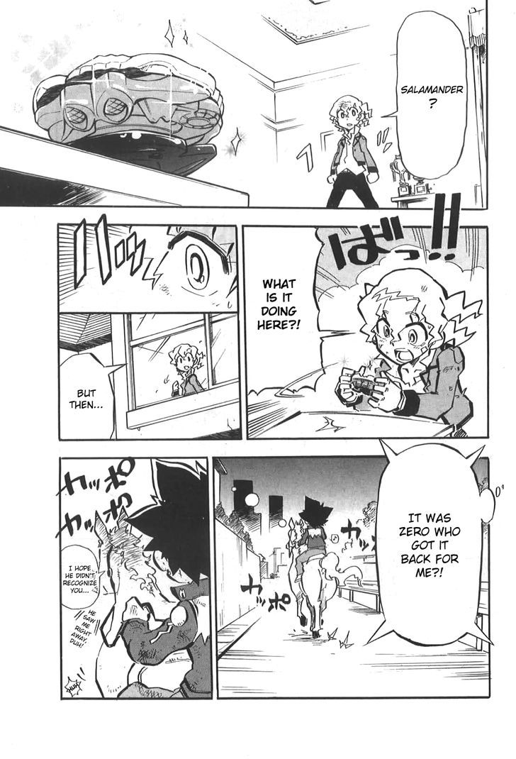 Metal Fight Beyblade Zero G Chapter 3.2 page 30 - Chapter 3 v2