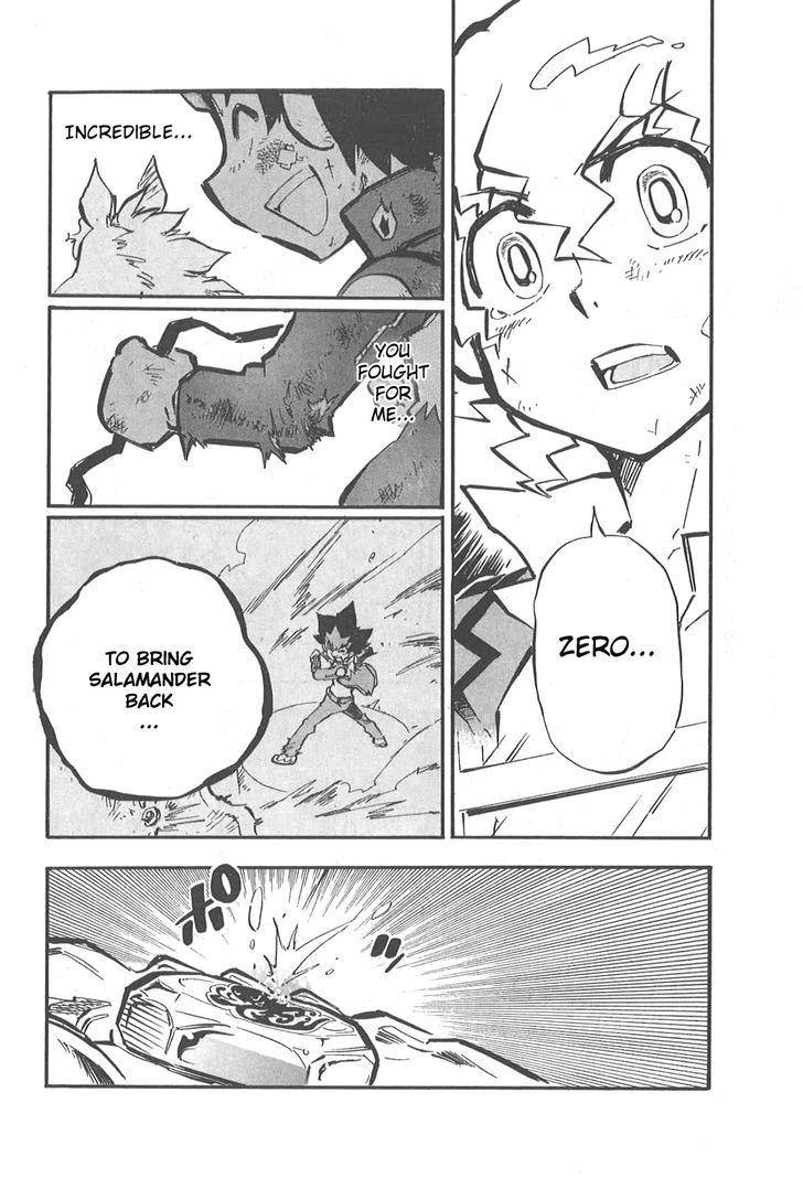 Metal Fight Beyblade Zero G Chapter 3.2 page 31 - Chapter 3 v2