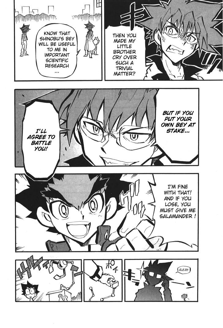 Metal Fight Beyblade Zero G Chapter 3.2 page 4 - Chapter 3 v2