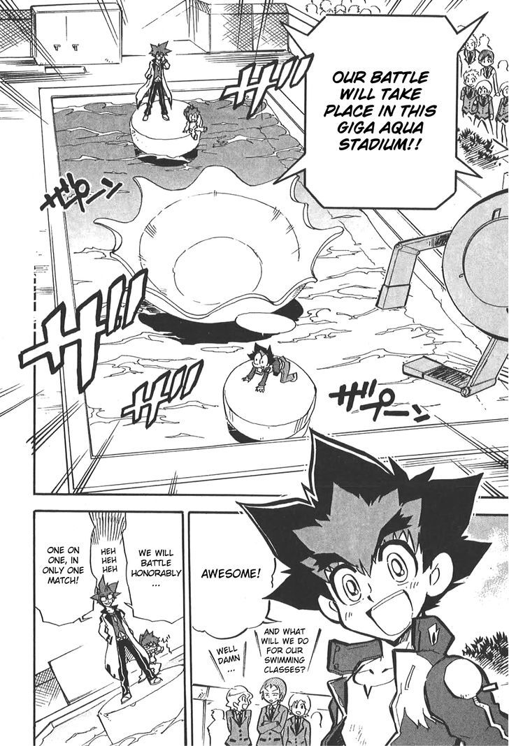 Metal Fight Beyblade Zero G Chapter 3.2 page 6 - Chapter 3 v2