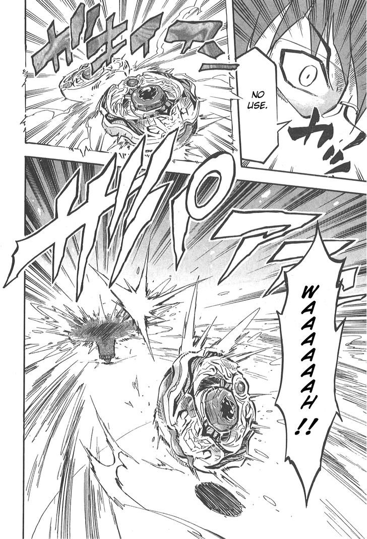 Metal Fight Beyblade Zero G Chapter 3.2 page 9 - Chapter 3 v2