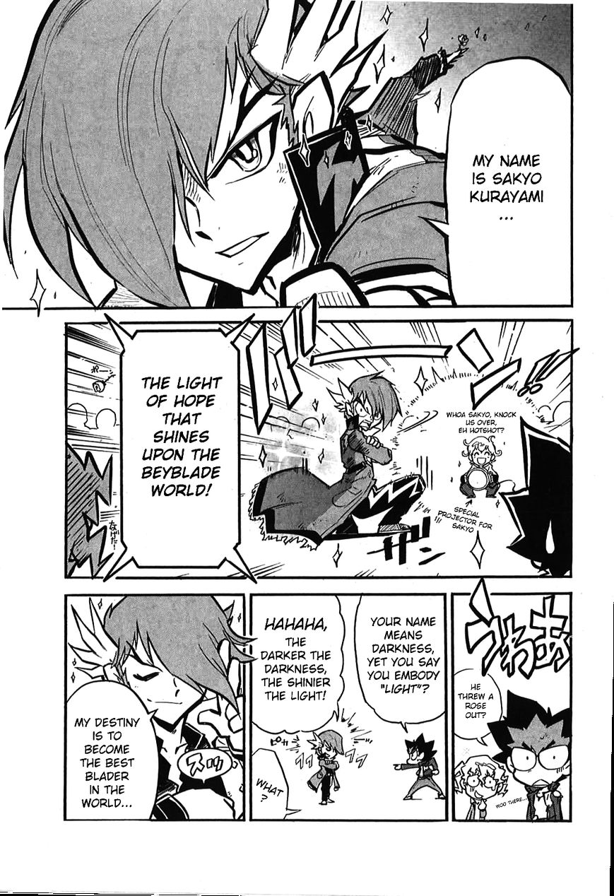 Metal Fight Beyblade Zero G Chapter 4 page 12 - Chapter 4 : Read Online