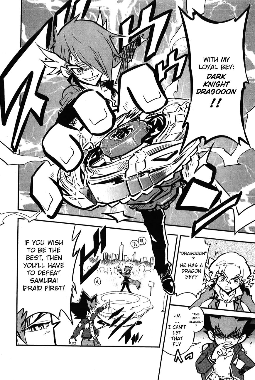Metal Fight Beyblade Zero G Chapter 4 page 13 - Chapter 4 : Read Online