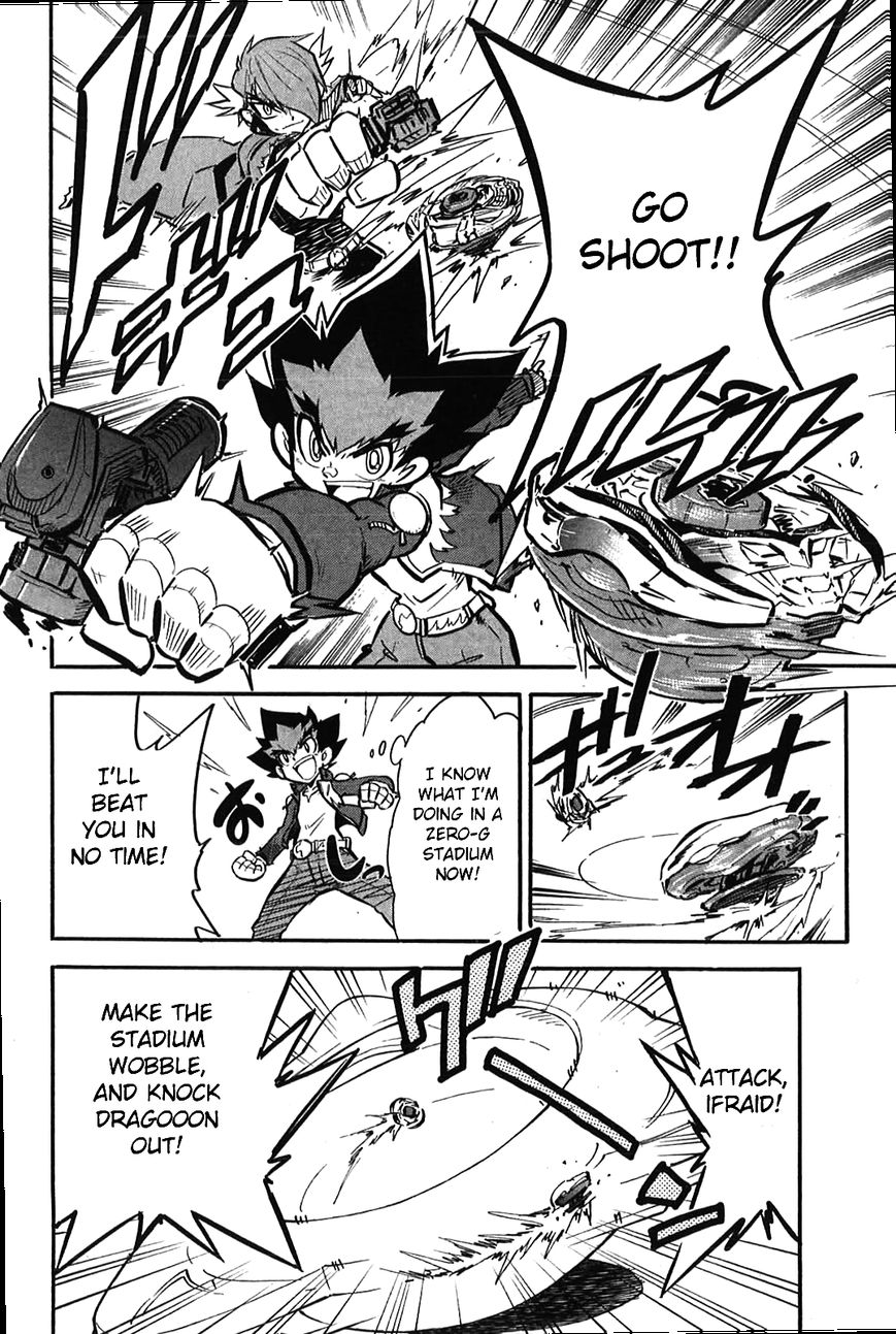 Metal Fight Beyblade Zero G Chapter 4 page 15 - Chapter 4 : Read Online