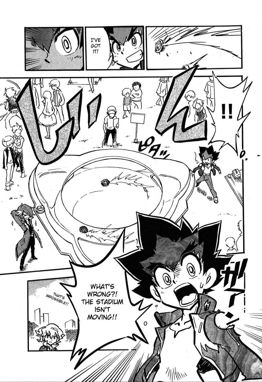 Metal Fight Beyblade Zero G Chapter 4 page 16 - Chapter 4 : Read Online