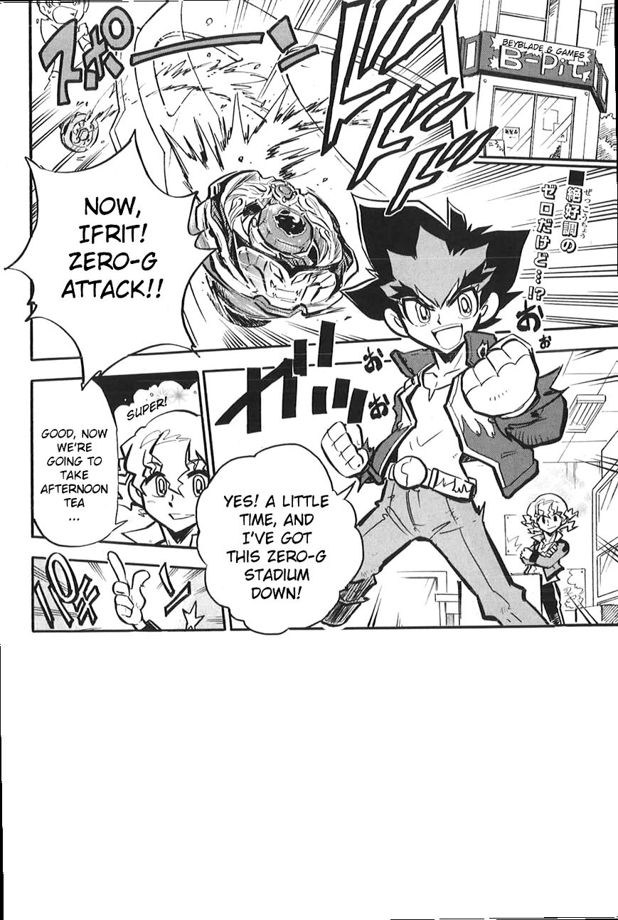 Metal Fight Beyblade Zero G Chapter 4 page 2 - Chapter 4 : Read Online
