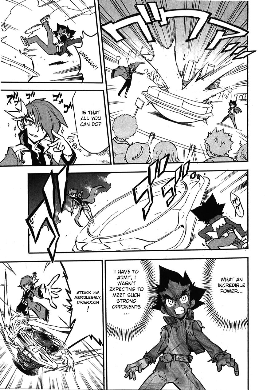 Metal Fight Beyblade Zero G Chapter 4 page 20 - Chapter 4 : Read Online