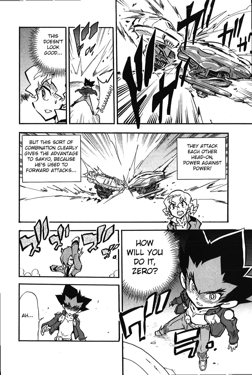 Metal Fight Beyblade Zero G Chapter 4 page 21 - Chapter 4 : Read Online
