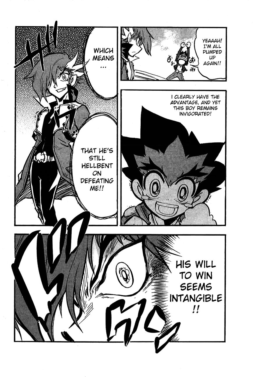 Metal Fight Beyblade Zero G Chapter 4 page 23 - Chapter 4 : Read Online