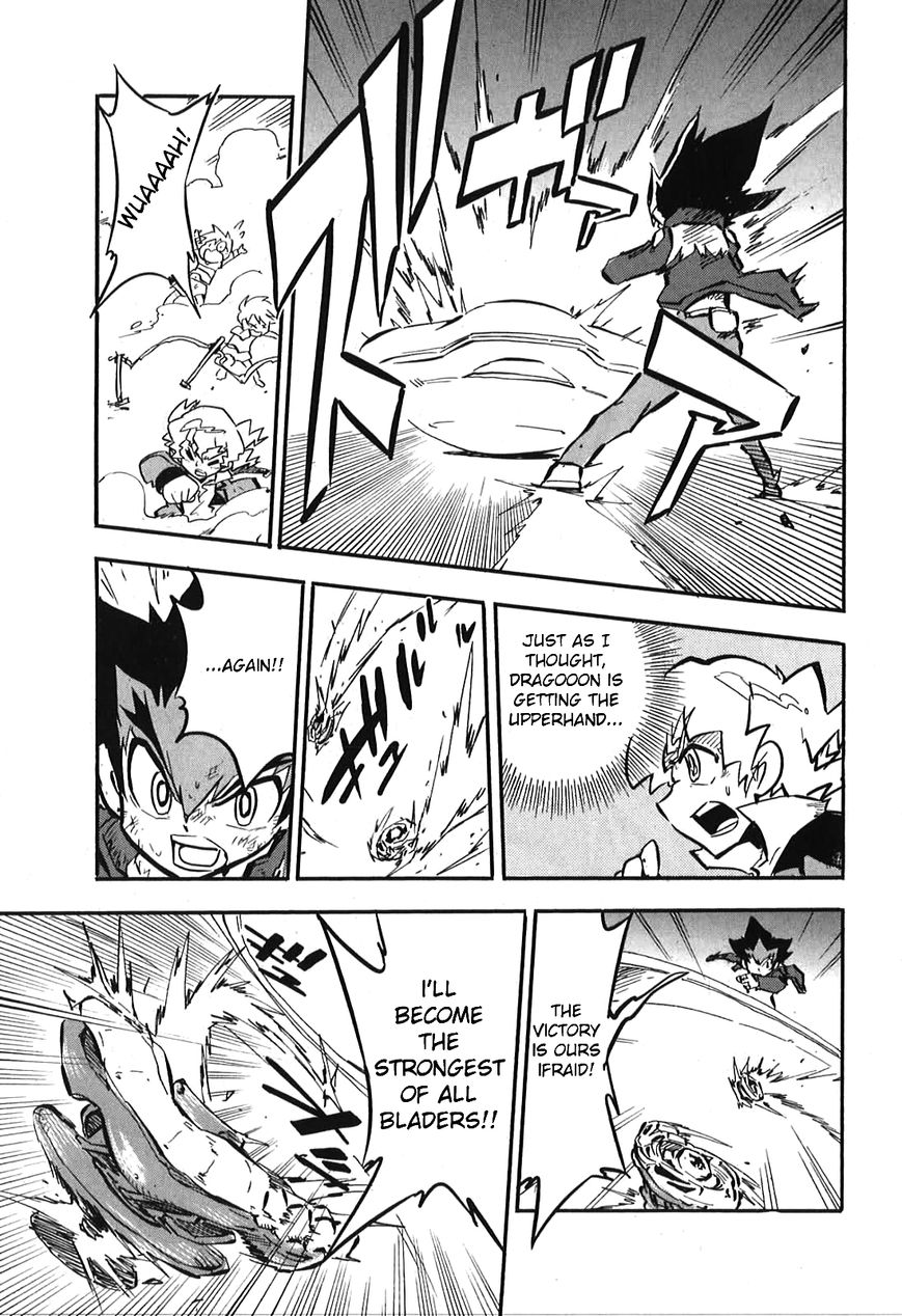Metal Fight Beyblade Zero G Chapter 4 page 26 - Chapter 4 : Read Online