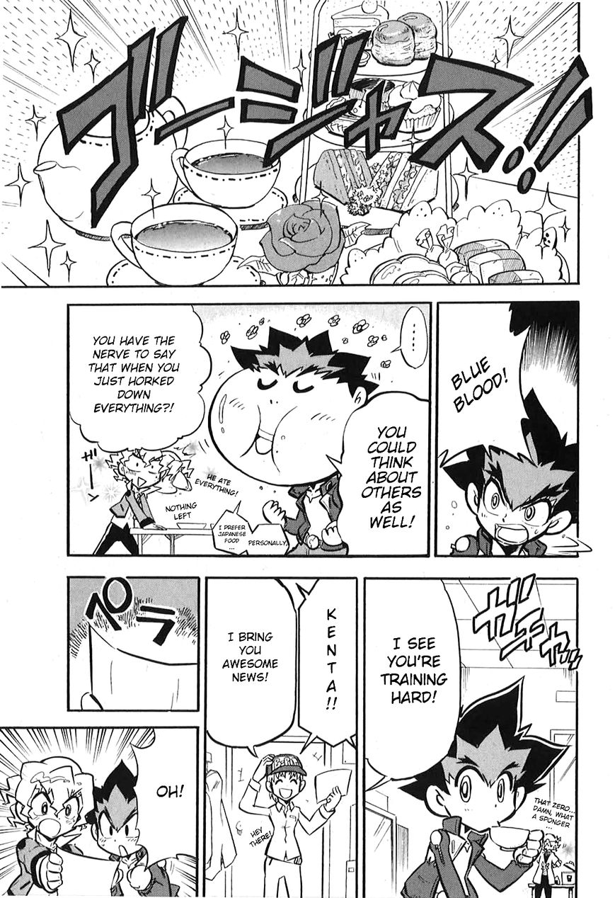 Metal Fight Beyblade Zero G Chapter 4 page 3 - Chapter 4 : Read Online