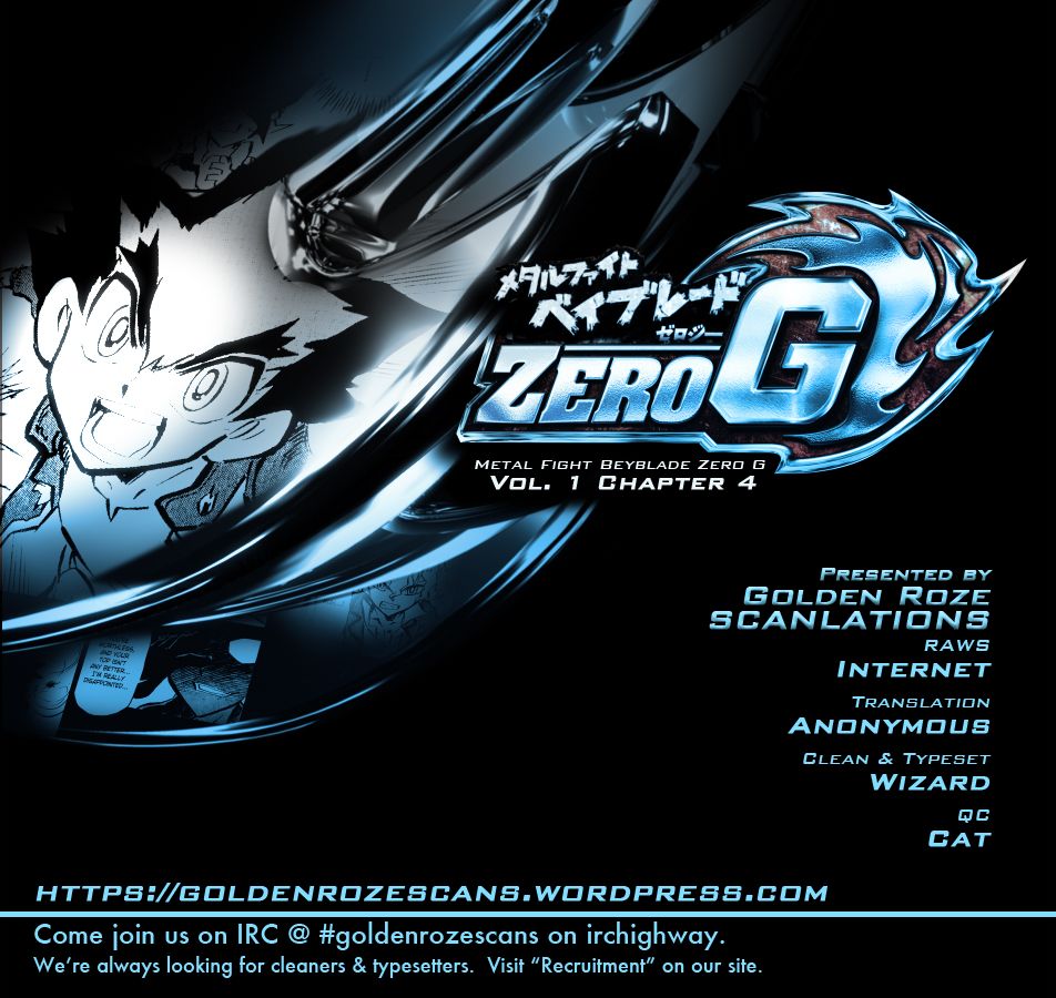 Metal Fight Beyblade Zero G Chapter 4 page 33 - Chapter 4 : Read Online