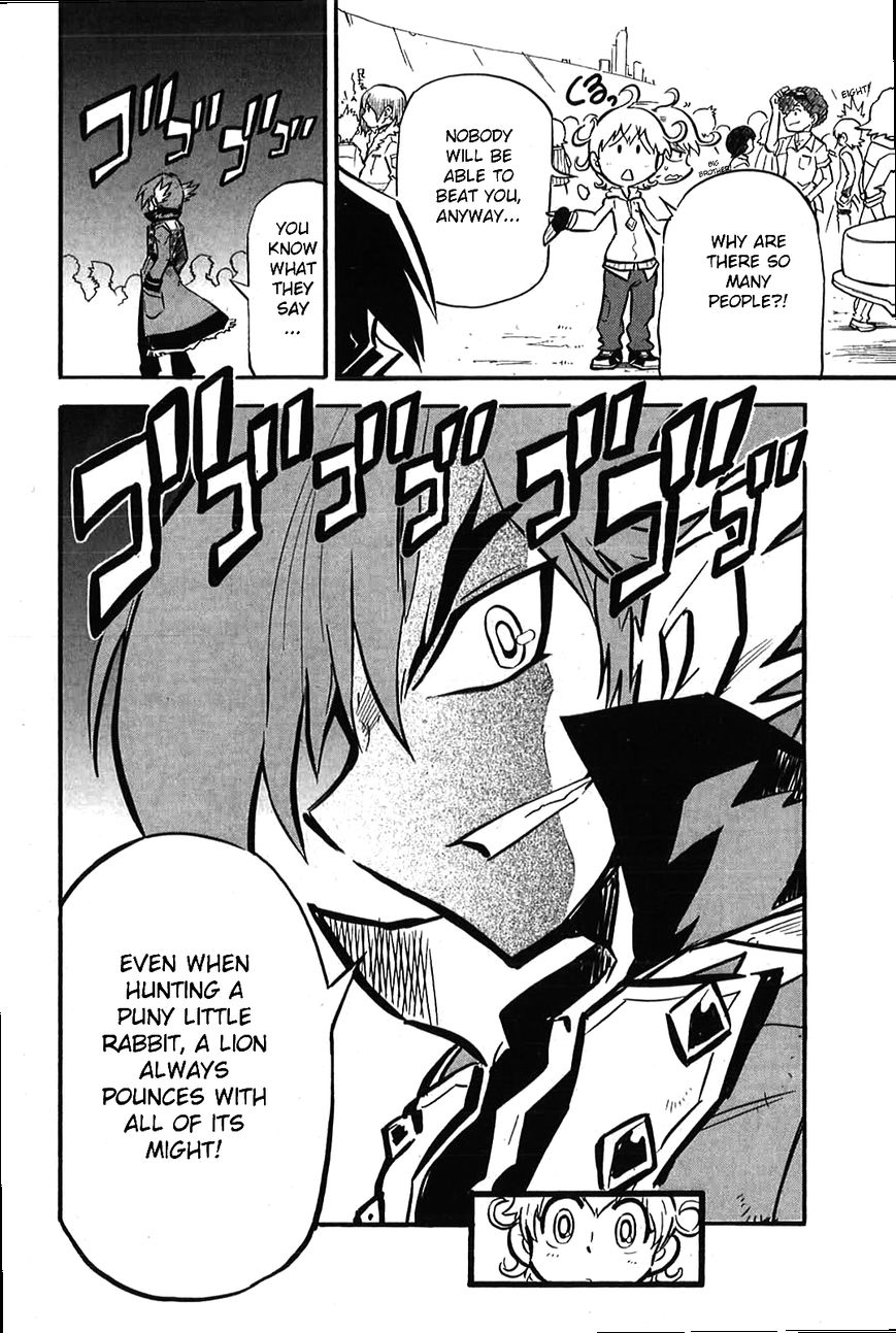 Metal Fight Beyblade Zero G Chapter 4 page 7 - Chapter 4 : Read Online