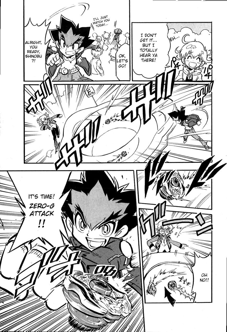Metal Fight Beyblade Zero G Chapter 4 page 8 - Chapter 4 : Read Online