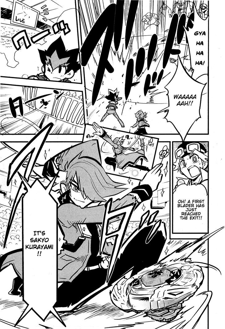 Metal Fight Beyblade Zero G Chapter 5.2 page 17 - Chapter 5 v2