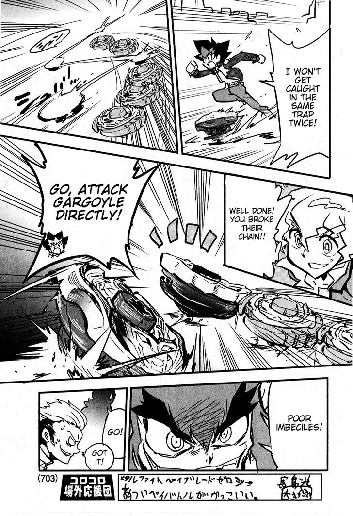Metal Fight Beyblade Zero G Chapter 5.2 page 19 - Chapter 5 v2