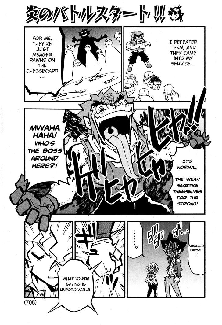 Metal Fight Beyblade Zero G Chapter 5.2 page 21 - Chapter 5 v2