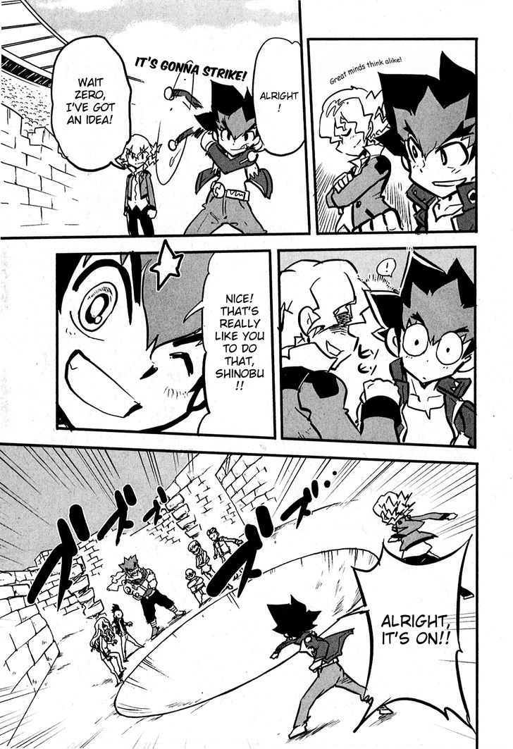 Metal Fight Beyblade Zero G Chapter 5.2 page 23 - Chapter 5 v2