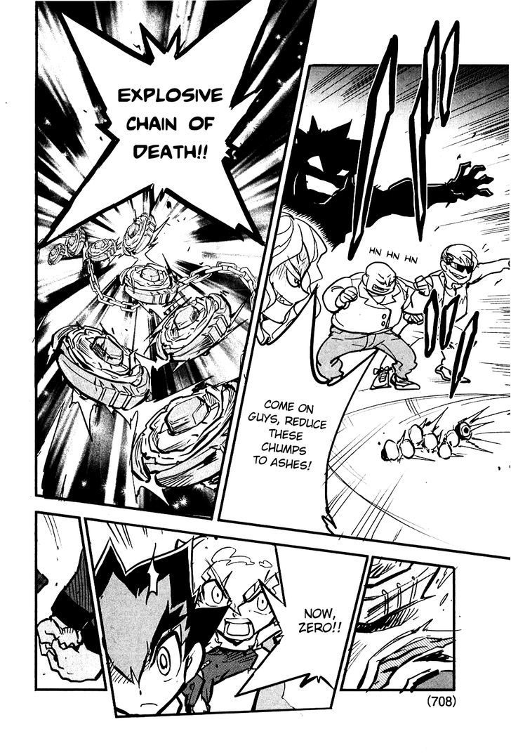 Metal Fight Beyblade Zero G Chapter 5.2 page 24 - Chapter 5 v2