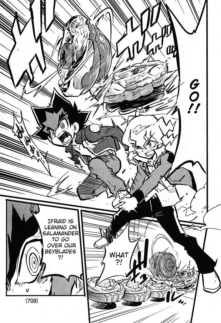 Metal Fight Beyblade Zero G Chapter 5.2 page 25 - Chapter 5 v2