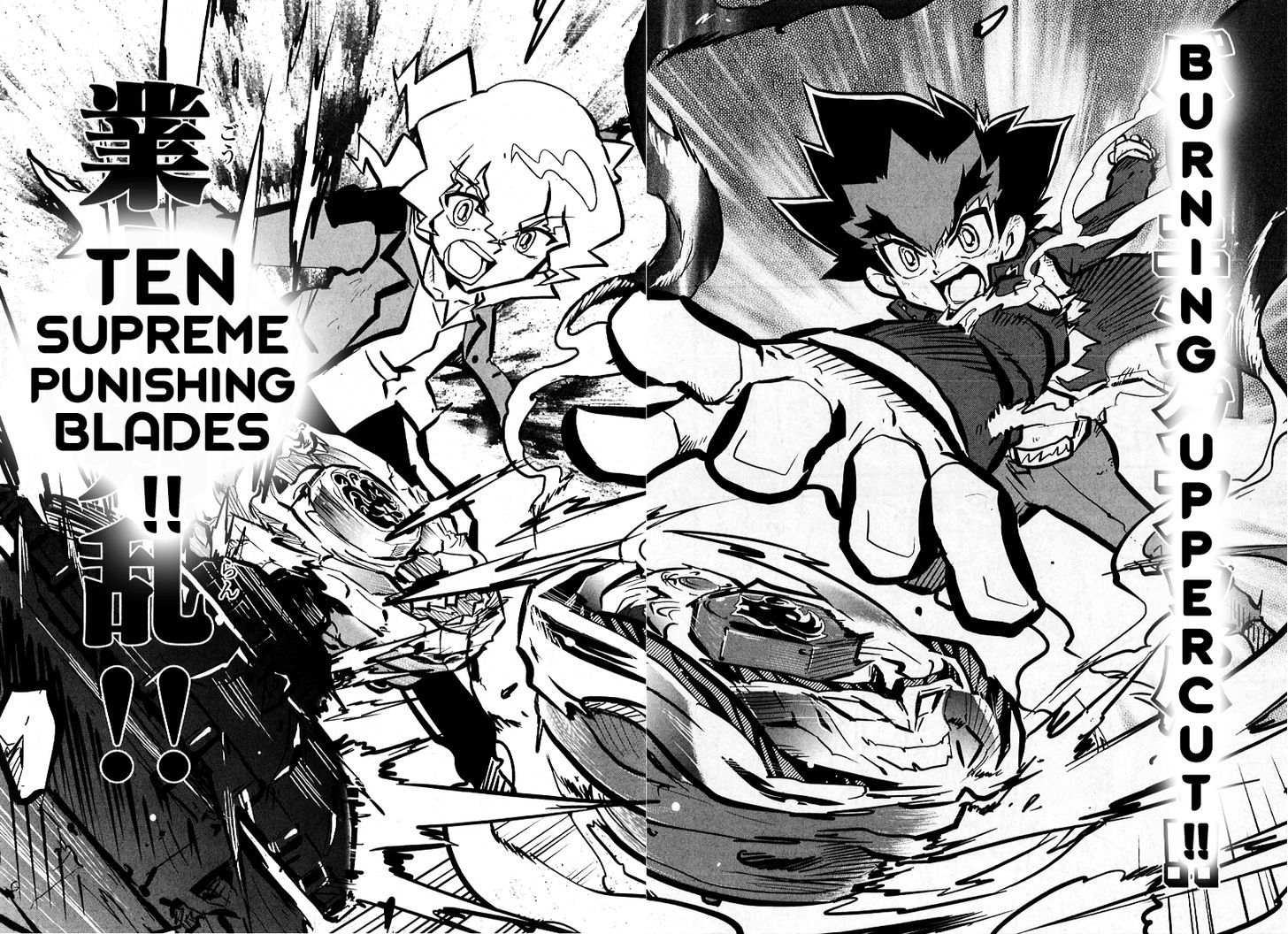 Metal Fight Beyblade Zero G Chapter 5.2 page 29 - Chapter 5 v2