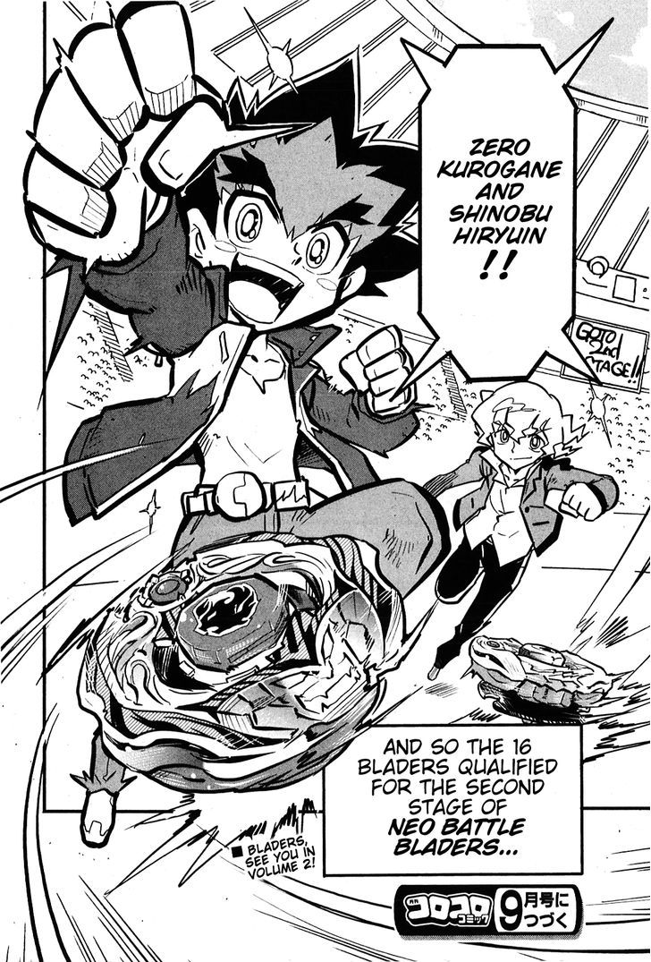 Metal Fight Beyblade Zero G Chapter 5.2 page 32 - Chapter 5 v2