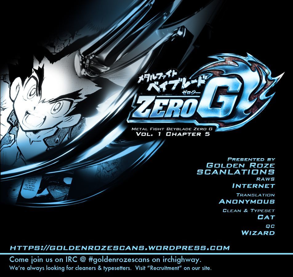 Metal Fight Beyblade Zero G Chapter 5.2 page 33 - Chapter 5 v2