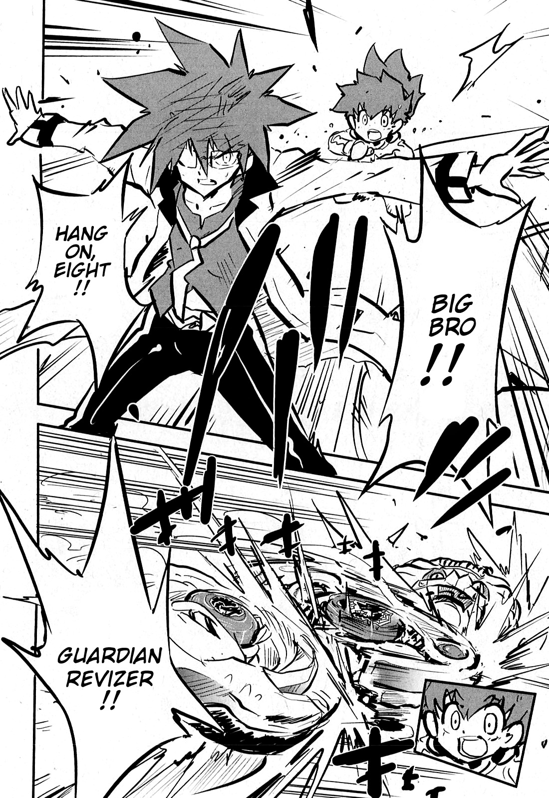 Metal Fight Beyblade Zero G Chapter 6 page 14 - Chapter 6