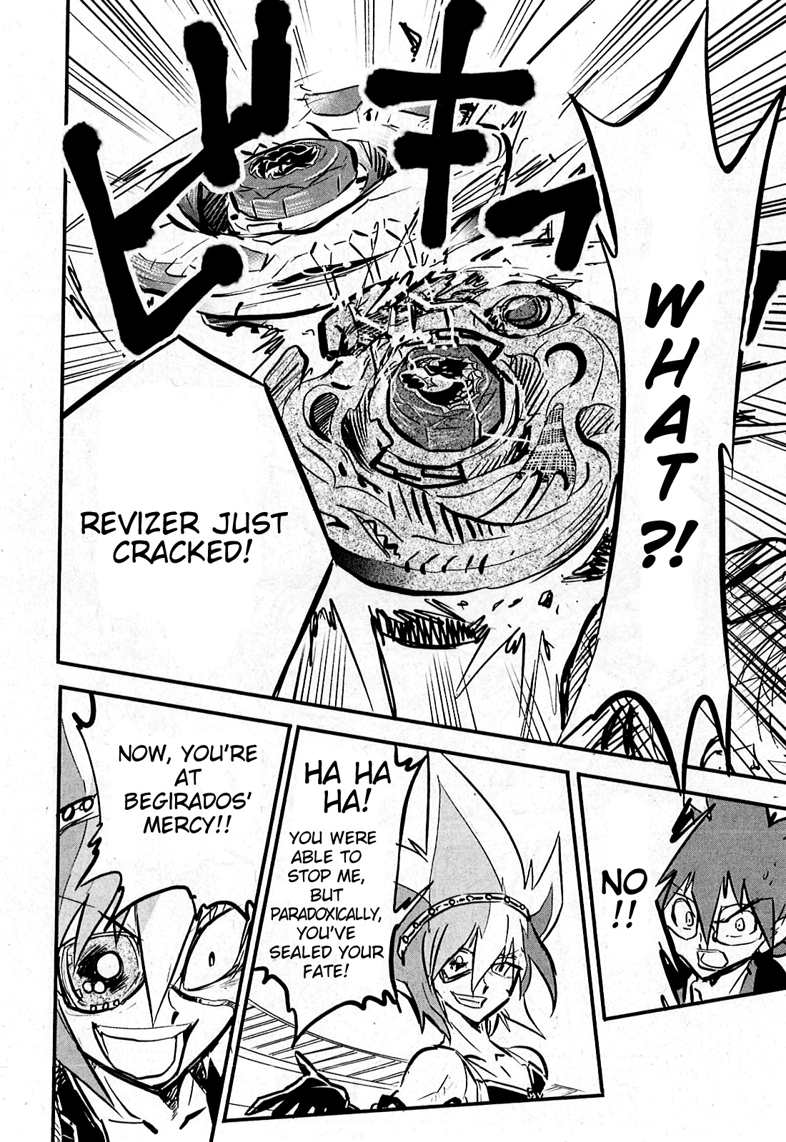 Metal Fight Beyblade Zero G Chapter 6 page 16 - Chapter 6