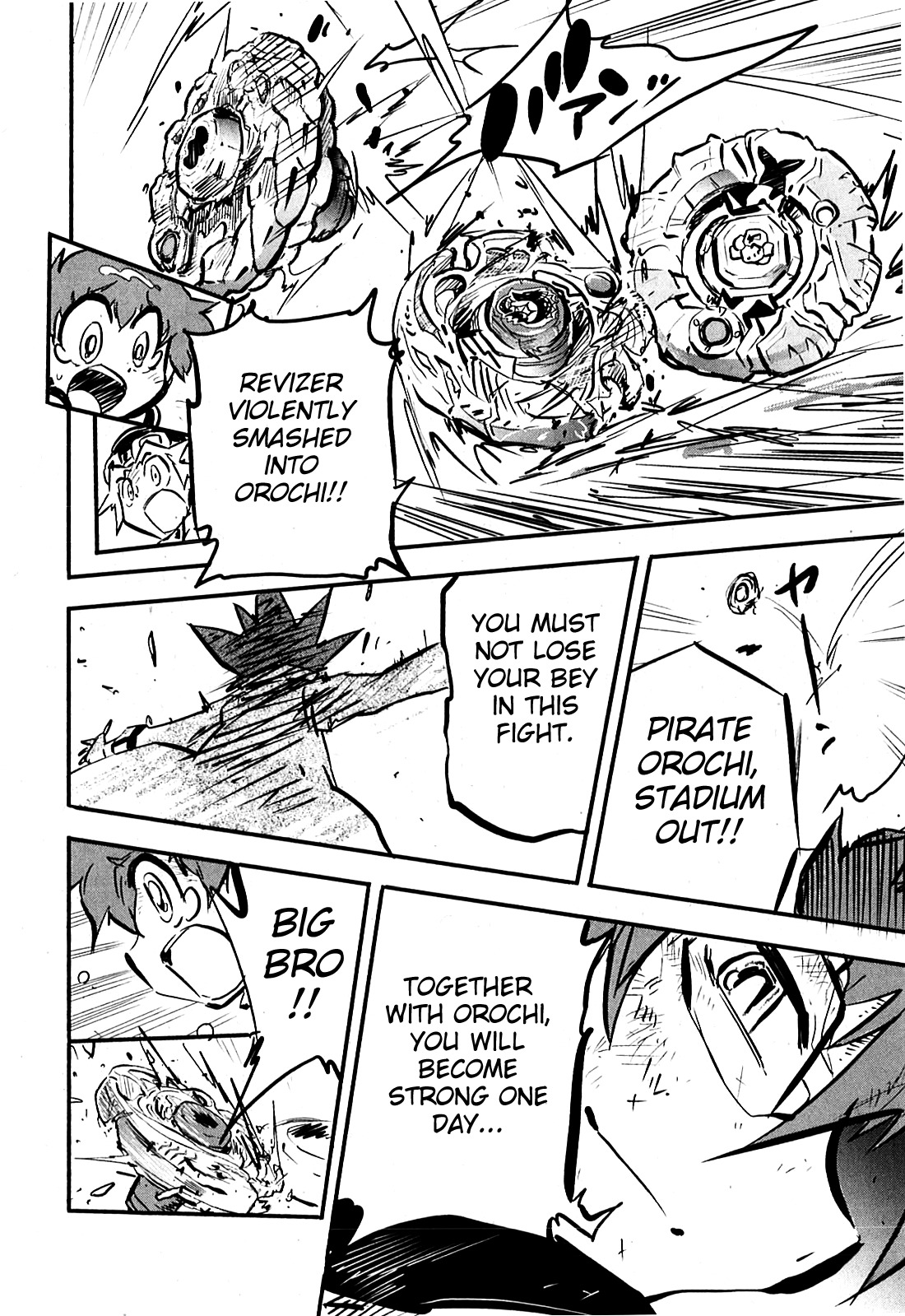 Metal Fight Beyblade Zero G Chapter 6 page 18 - Chapter 6