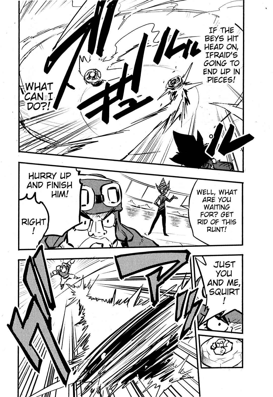 Metal Fight Beyblade Zero G Chapter 6 page 22 - Chapter 6