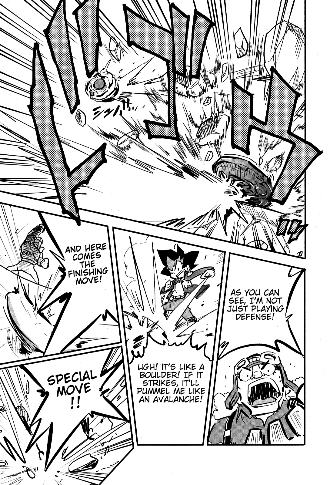 Metal Fight Beyblade Zero G Chapter 6 page 23 - Chapter 6