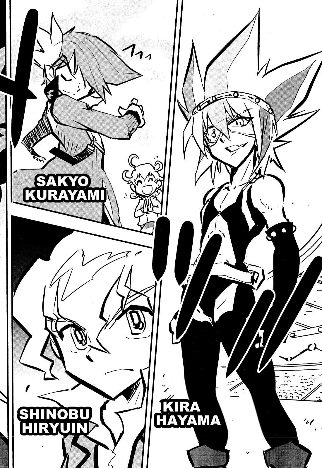 Metal Fight Beyblade Zero G Chapter 6 page 31 - Chapter 6