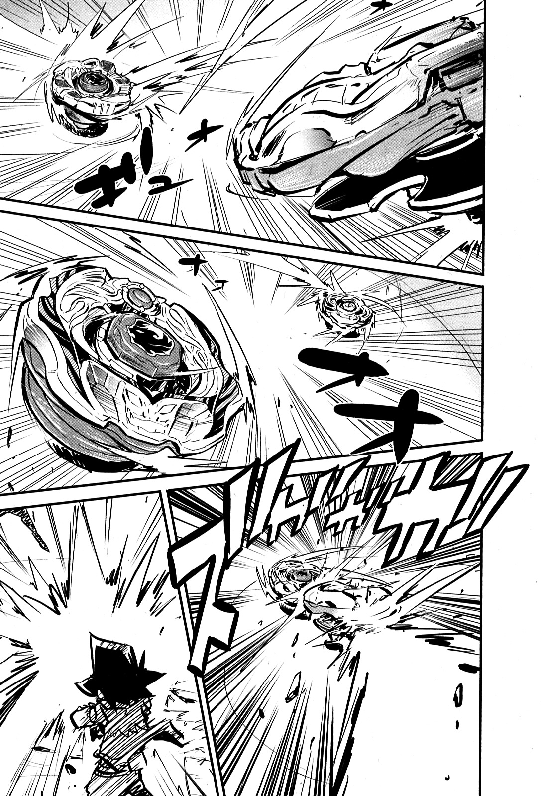 Metal Fight Beyblade Zero G Chapter 6 page 34 - Chapter 6