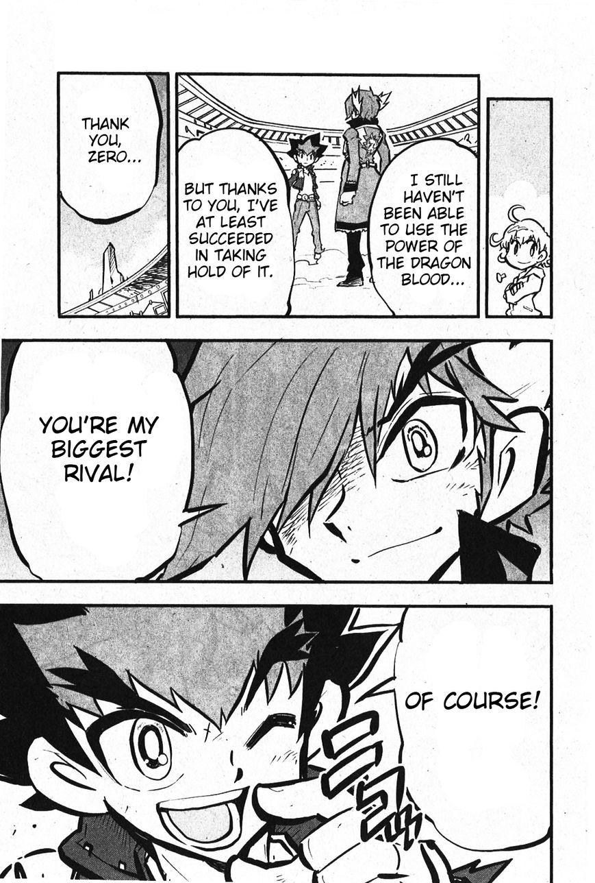 Metal Fight Beyblade Zero G Chapter 7 page 14 - Chapter 7