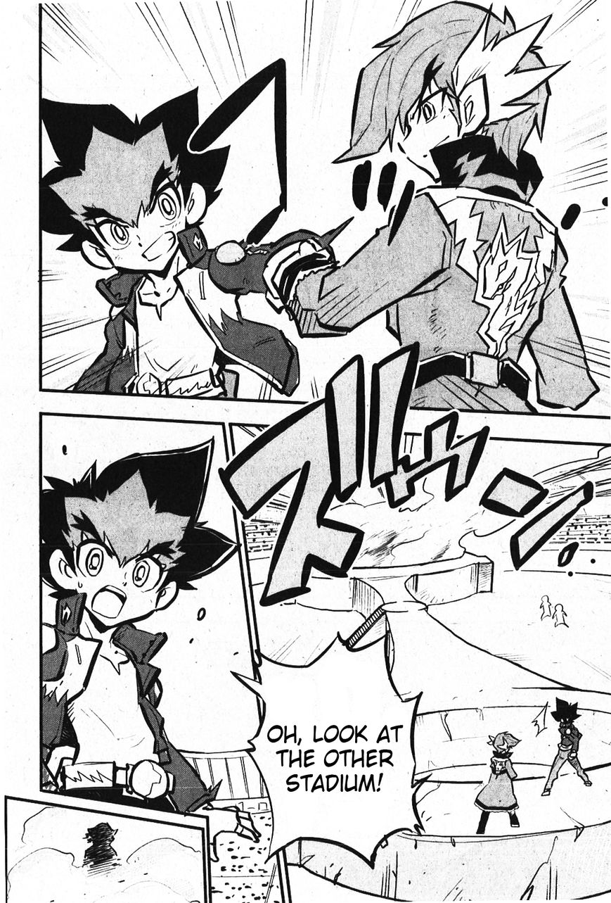 Metal Fight Beyblade Zero G Chapter 7 page 15 - Chapter 7