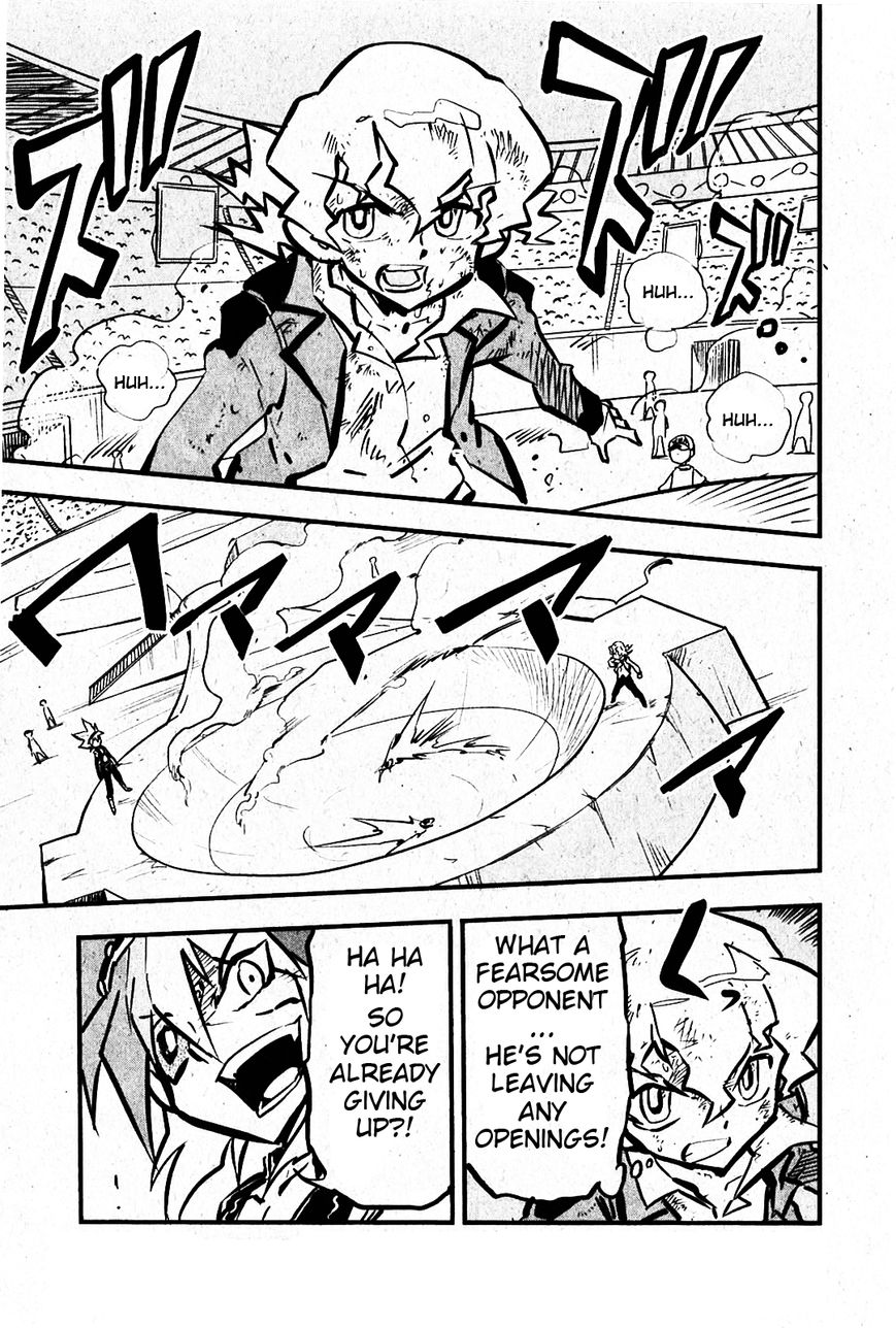 Metal Fight Beyblade Zero G Chapter 7 page 16 - Chapter 7