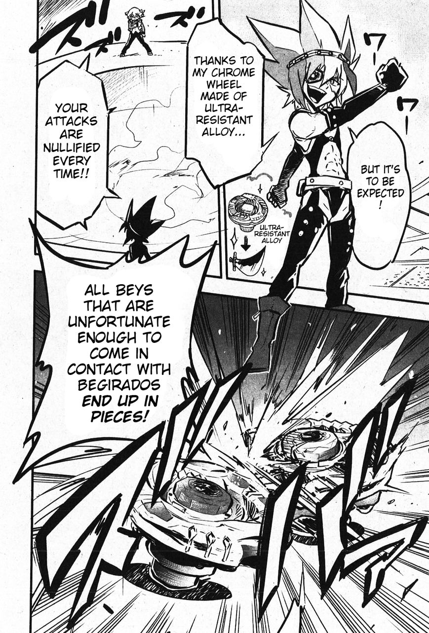 Metal Fight Beyblade Zero G Chapter 7 page 17 - Chapter 7