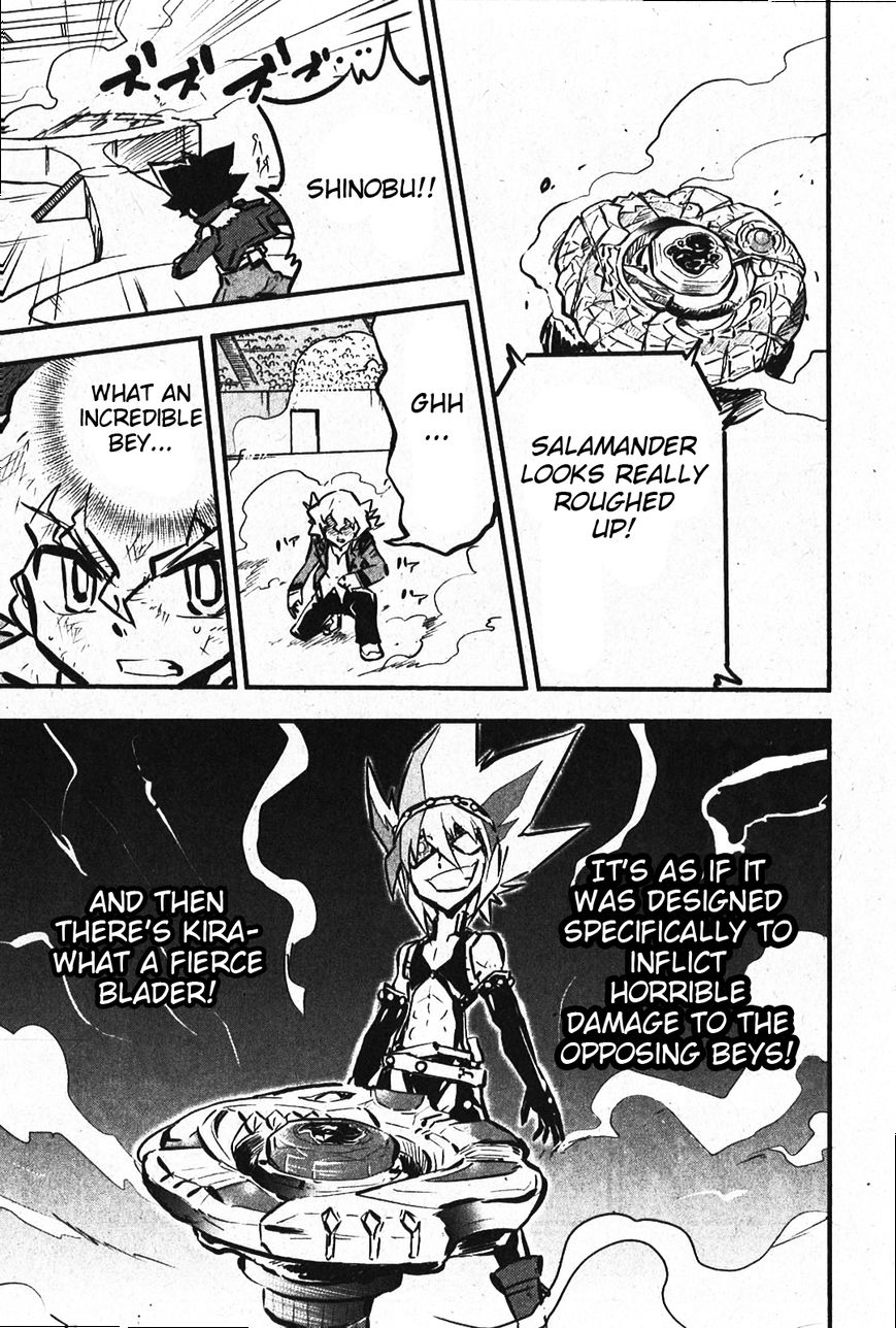 Metal Fight Beyblade Zero G Chapter 7 page 18 - Chapter 7