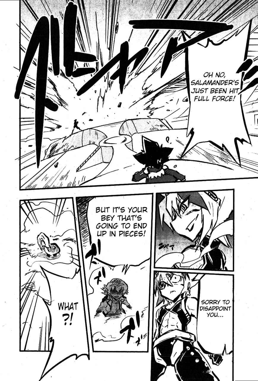 Metal Fight Beyblade Zero G Chapter 7 page 21 - Chapter 7