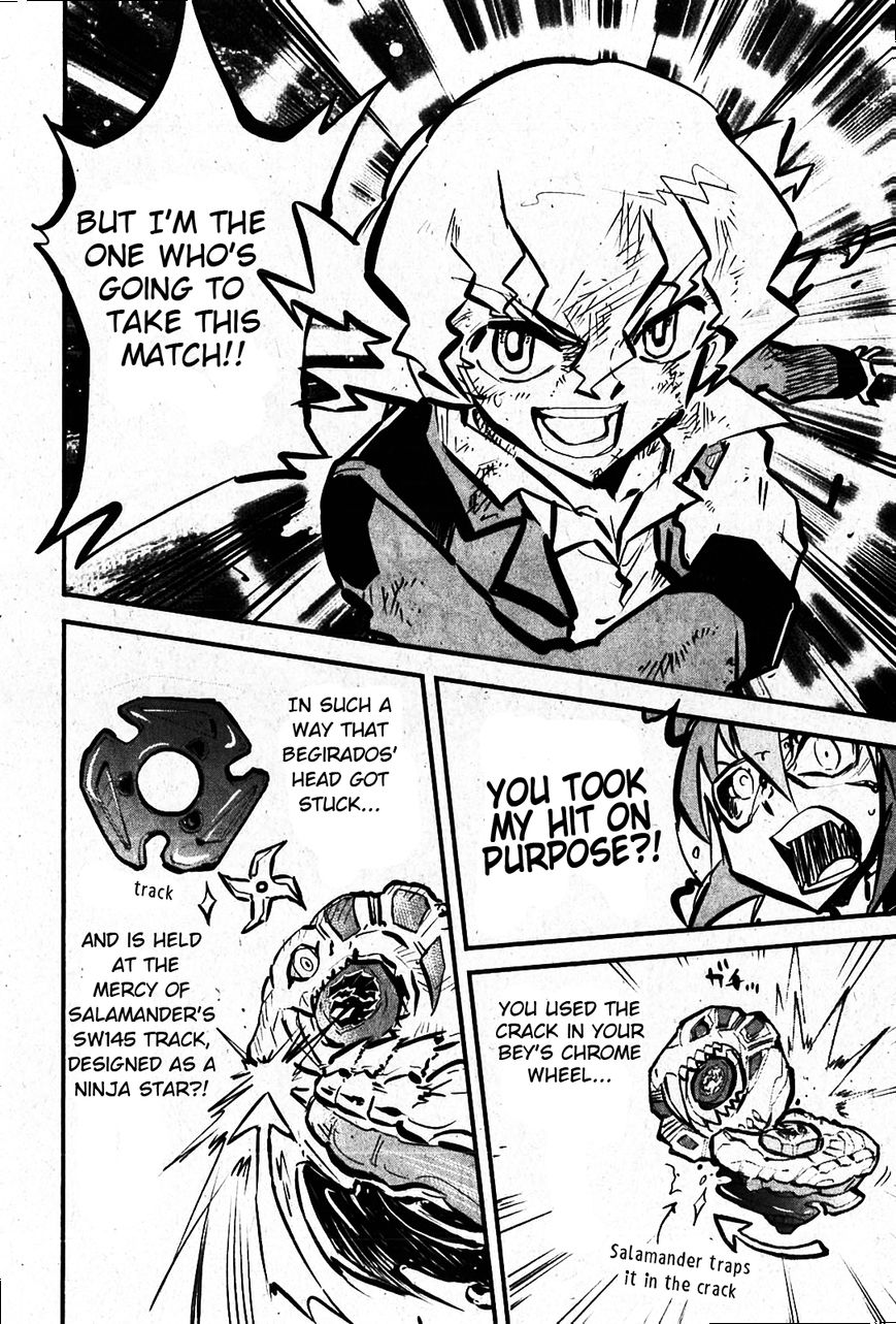 Metal Fight Beyblade Zero G Chapter 7 page 23 - Chapter 7