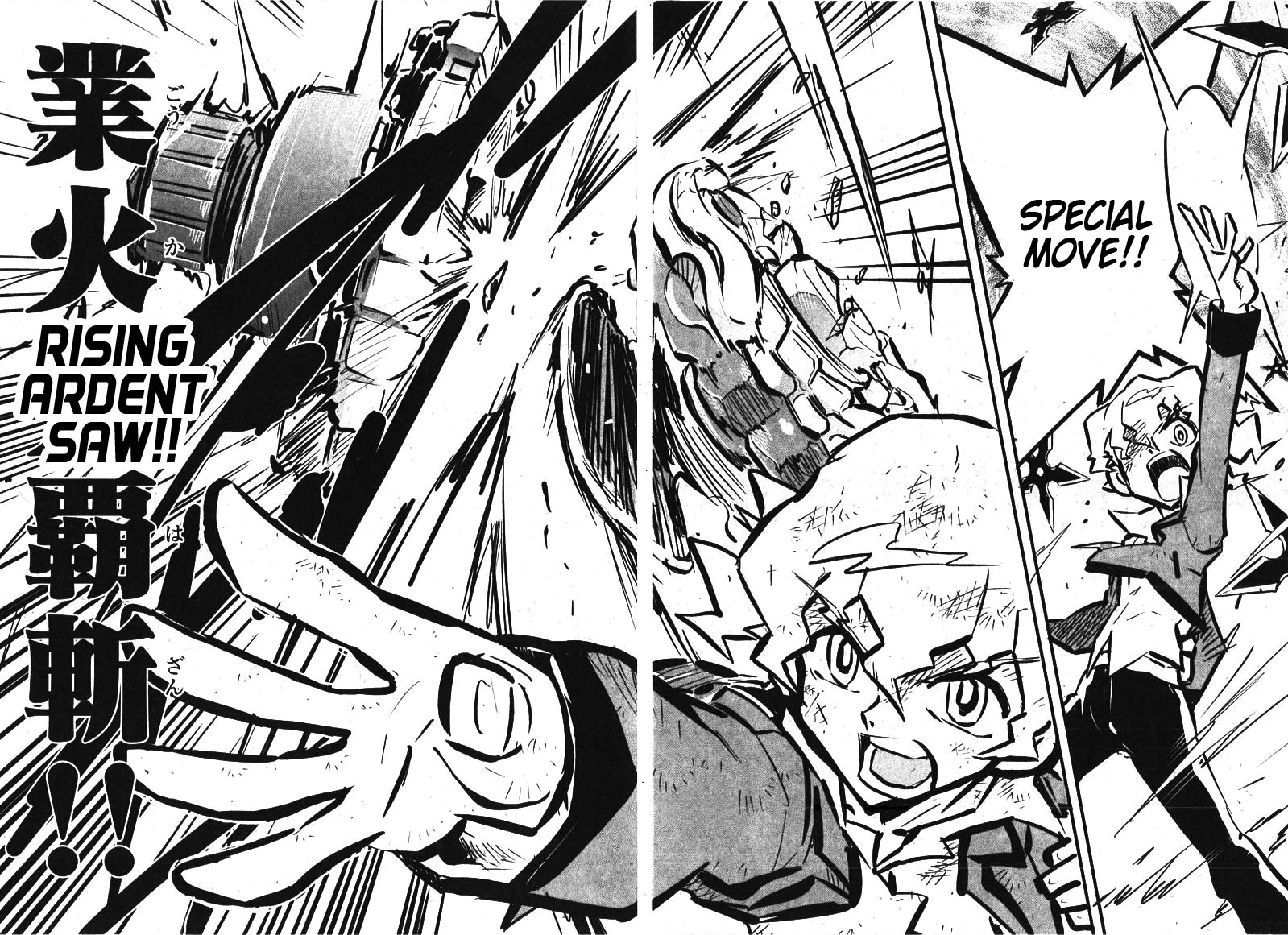 Metal Fight Beyblade Zero G Chapter 7 page 25 - Chapter 7