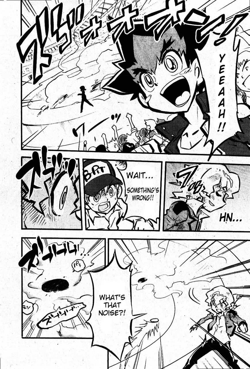 Metal Fight Beyblade Zero G Chapter 7 page 26 - Chapter 7