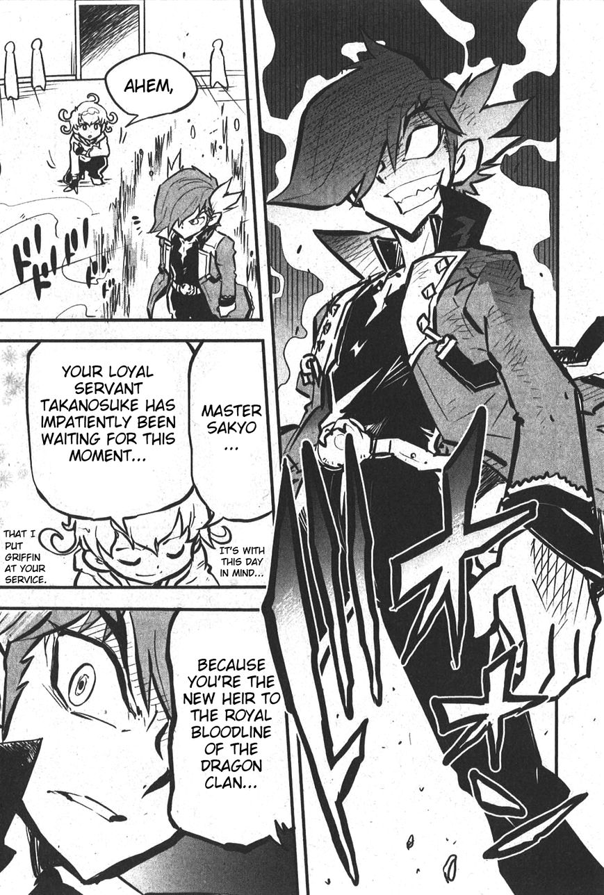 Metal Fight Beyblade Zero G Chapter 7 page 3 - Chapter 7