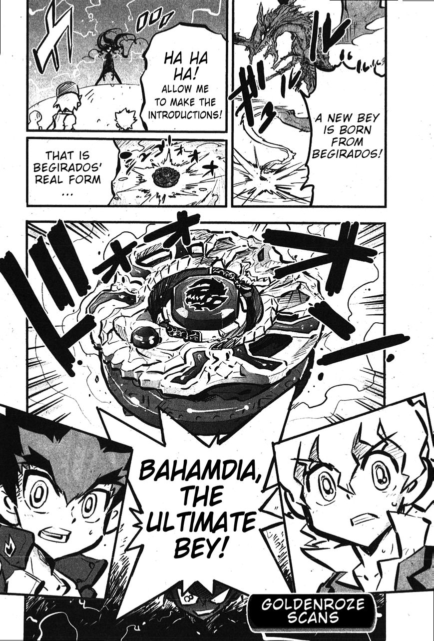 Metal Fight Beyblade Zero G Chapter 7 page 31 - Chapter 7