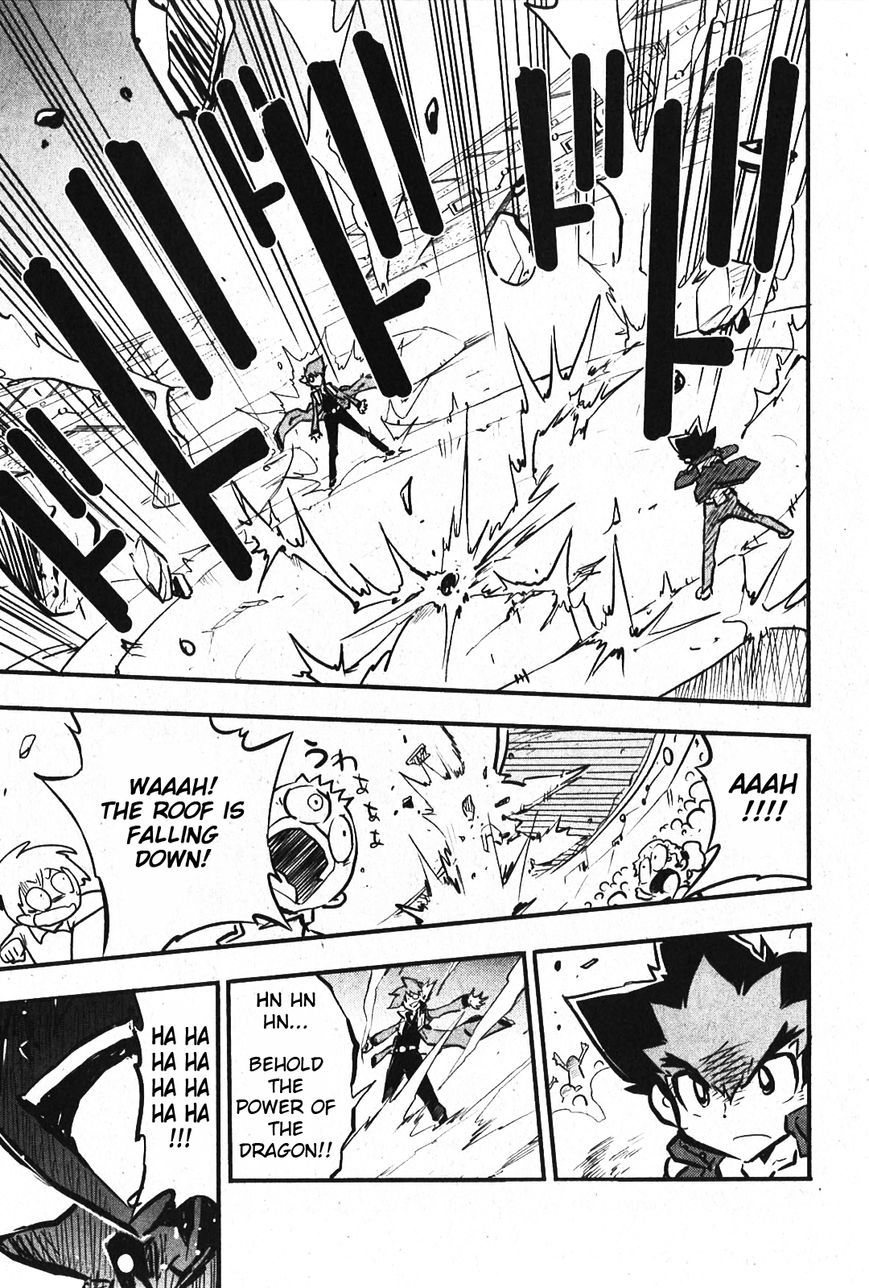Metal Fight Beyblade Zero G Chapter 7 page 5 - Chapter 7