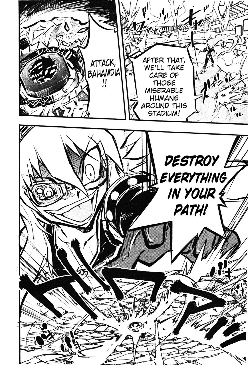 Metal Fight Beyblade Zero G Chapter 8 page 10 - Chapter 8