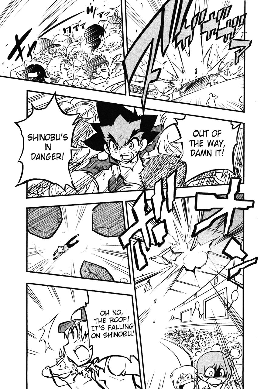 Metal Fight Beyblade Zero G Chapter 8 page 11 - Chapter 8